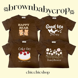 New | เสื้อครอปbrownbabycrop เสื้อครอปทรงพอดีตัว cotton100% ลายน่ารักมาก พร้อมส่ง!!