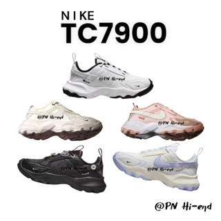 รองเท้าผ้าใบชายหญิง NK TC 7900  ช-ญ 36-45 โมเดลสุดล้ำ (พร้อมส่ง💯/ รุ่นนี่ใส่ตรงไซส์) พร้อมกล่อง