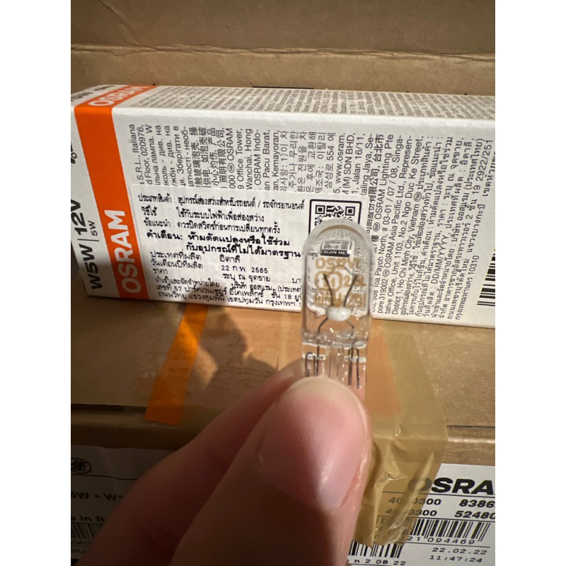 (จำหน่ายขั้นต่ำ 2 หลอดค่ะ) หลอดไฟเสียบเล็ก Osram T10 แท้ w5w 12v 5w รูปลิ่ม