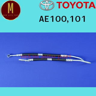 สายเพาเวอร์ TOYOTA AE100,101 ยี่ห้อIMPERIAL คุณภาพดี รหัส TYAE100