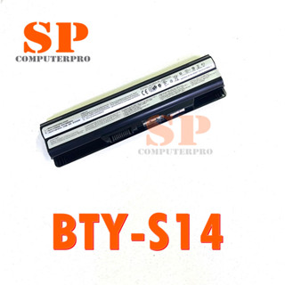 MSI BATTERY แบตเตอรี่ของแท้ Msi GE60 GE70 GP60 GE620 Model: BTY-S14