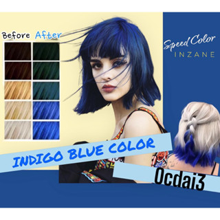 ครีมย้อมผม Inzane สีINDIGO BLUE 30ml