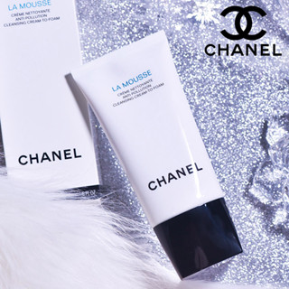 CHANEL LA MOUSSE Anti-Pollution Cleansing Cream To-Foam 150ml โฟมล้างหน้า โฟม ชาแนล คลีนซิ่ง cleanser สกินแคร์