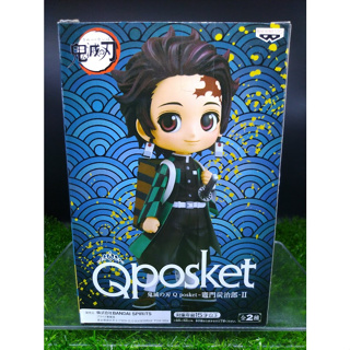 (ของแท้) Q posket ทันจิโร่ รุ่นที่2 (สีปกติ) ดาบพิฆาตอสูร TANJIRO - Q POSKET KIMETSU NO YAIBA Vol.2 Ver. A