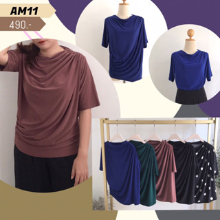 AM11 เสื้อแขนสั้นทรงจับจับที่บ่าเฉียงไปที่เอวอีกด้าน