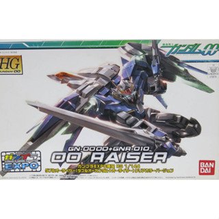 BANDAI Gunpla EXPO Limited HG 1/144 Double O Raiser Clear Color Version Japan