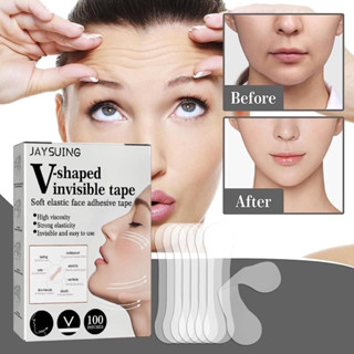 V shaped invisible tape แผ่นสติกเกอร์เก็บทรงหน้า