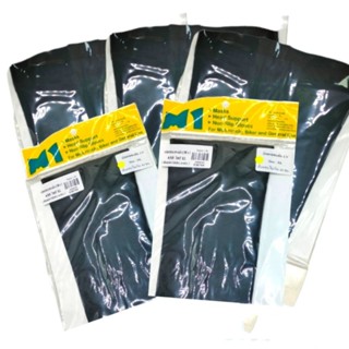 ปลอกแขนผ้า(M1)ASB ไซส์XL(ต้นแขนไม่เกิน 40)รหัส(036764)