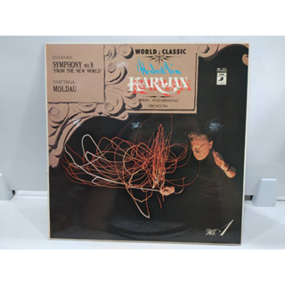 1LP Vinyl Records แผ่นเสียงไวนิล  Herbert Von KARIJAN   (E2C31)