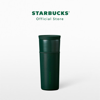 Starbucks Ceramic New Greens Dark Tumbler 12oz. ทัมเบลอร์สตาร์บัคส์เซรามิก ขนาด 12ออนซ์ A11143080