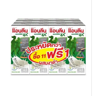 แอนลีน แอคติฟิต3X สูตรผสมงาดำ ปริมาณ 180มล.×12กล่อง