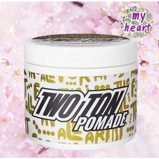 HANZ DE FUKO TWOTON POMADE 56 g แว๊กซ์อยู่ทรงพิเศษ แบบเงา