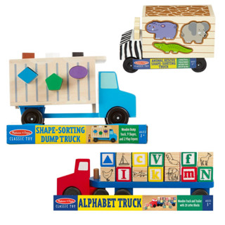 [11 ชิ้น] บล๊อกหยอดรถ ซาฟารี ABC ตัวเลข Melissa &amp; Doug Shape Sorting Dump Truck หลากรุ่น 9397/5180/5175 รีวิวดีใน USA อย่างดีผ่านมาตรฐาน ของเล่น