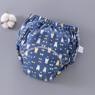 ผ้าอ้อม กางเกงผ้าอ้อมซักได้ ฝึกขับถ่าย ปัสสวะสำหรับเด็ก washable diaper pants URIPants