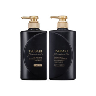 TSUBAKI Premium EX Intensive Repair Set(Shampoo 490ml + Conditioner 490ml) ซึบากิ พรีเมียม อีเอ็กซ์ อินเทนซีฟ รีแพร์