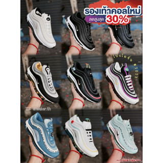 แอร์แม็ก 97 Sz.36-40 มี 10 สี รองเท้าวิ่ง พร้อมกล่องครบเซท เบา ใส่บาย (1/4) V79A003