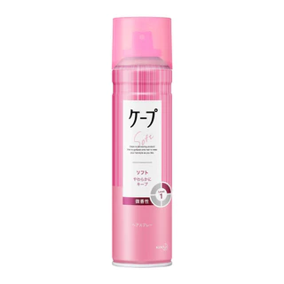 [พร้อมส่ง]Kao Styling Agent Hair Scent 50g​ และ 180g สเปรย์จัดแต่งทรงผม ยี่ห้อ KAO นำเข้าประเทศ ญี่ปุ่น (มีกลิ่น)