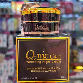 ครีมบำรุงผิวหน้า สูตรกลางคืน Q-nic care Whitening Night Cream 15g. ลดจุดด่างดำ ลดความหมองคล้ำ ผิวหน้าสดใส