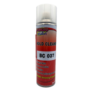 สเปรย์ฉีดล้างแม่พิมพ์ แบบแห้งเร็ว (Mold Cleaner) กระป๋อง 20 ออนซ์ BC-037 (สีแดง) ใช้ทำความสะอาดคราบน้ำมัน คราบเขม่า