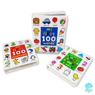 GM Kids (1 - 4 ขวบ) หนังสือภาพบอร์ดบุ๊ค รวมคำศัพท์ 300 คำ My First Words Set