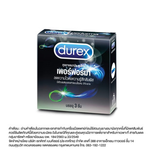 Durex performa52.5mm. Durex Performa (ถุงยางอนามัยดูเร็กซ์ เพอร์ฟอร์มาแบบ3ชิ้น)