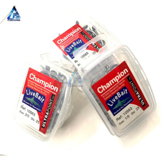 ตาเบ็ด Champion Live Bait ไฮคาร์บอน