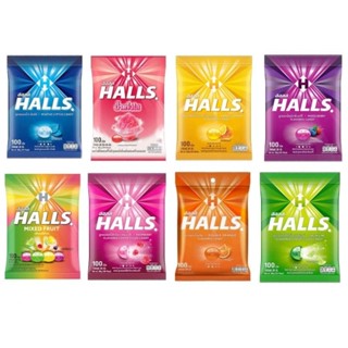 ลูกอม ฮอลล์ บรรจุ 100 เม็ด (เลือกรสได้) HALLs Candy