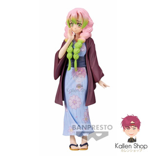 [Pre-Order] ฟิกเกอร์แท้💯 Kimetsu no Yaiba Figure Kizuna no Sou - IIII (Vol.42-45) ฟิกเกอร์ดาบพิฆาตอสูร