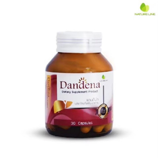 Dandena อาหารเสริมบำรุงตับ30แคปซูล