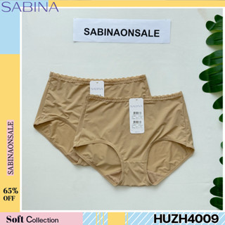 รหัส HUZH4009 Sabina กางเกงชั้นใน เบสิค ทรงครึ่งตัว รุ่น HUZH4009CD สีเนื้อเข้ม HUZH4009BK สีดำ