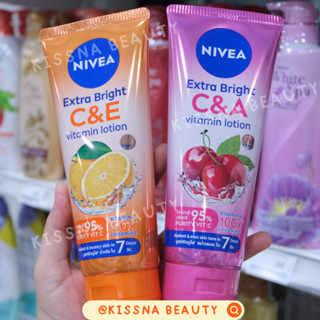 นีเวีย เอ็กซ์ตร้าไวท์ C&amp;A และ C&amp;E วิตามินโลชั่น 70ml. ,180ml. ,320ml.