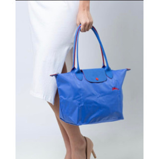 Longchamp LePliage Club สีฟ้า มี 2 ขนาด S &amp; M