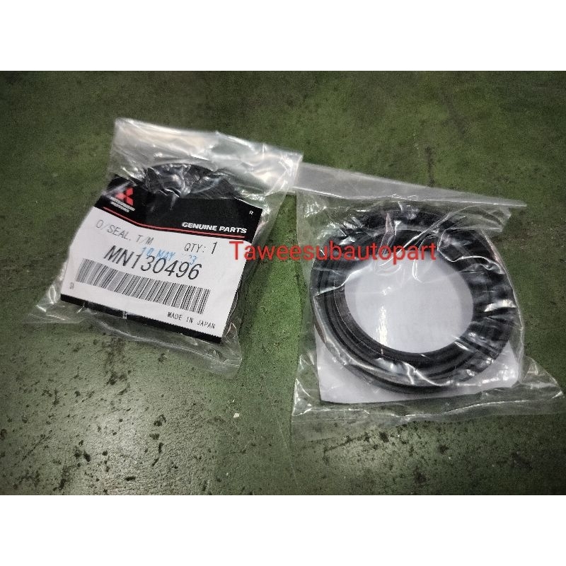 ซีลเพลาขับหน้าแท้ ซีเดี่ย CS3 CS5 CS9 MN130496