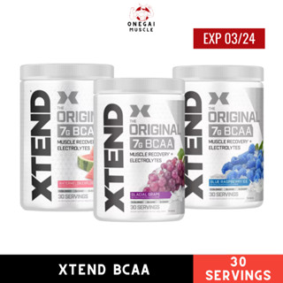 พร้อมส่ง Scivation Xtend BCAA  - 30 servings