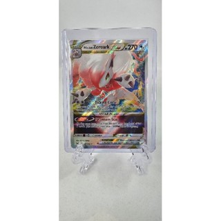 Pokemon Card "Zoroark VStar 147/196" ENG Lost Origin