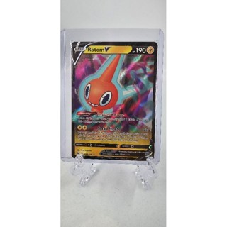 Pokemon Card "Rotom V 058/196" ENG Lost Origin