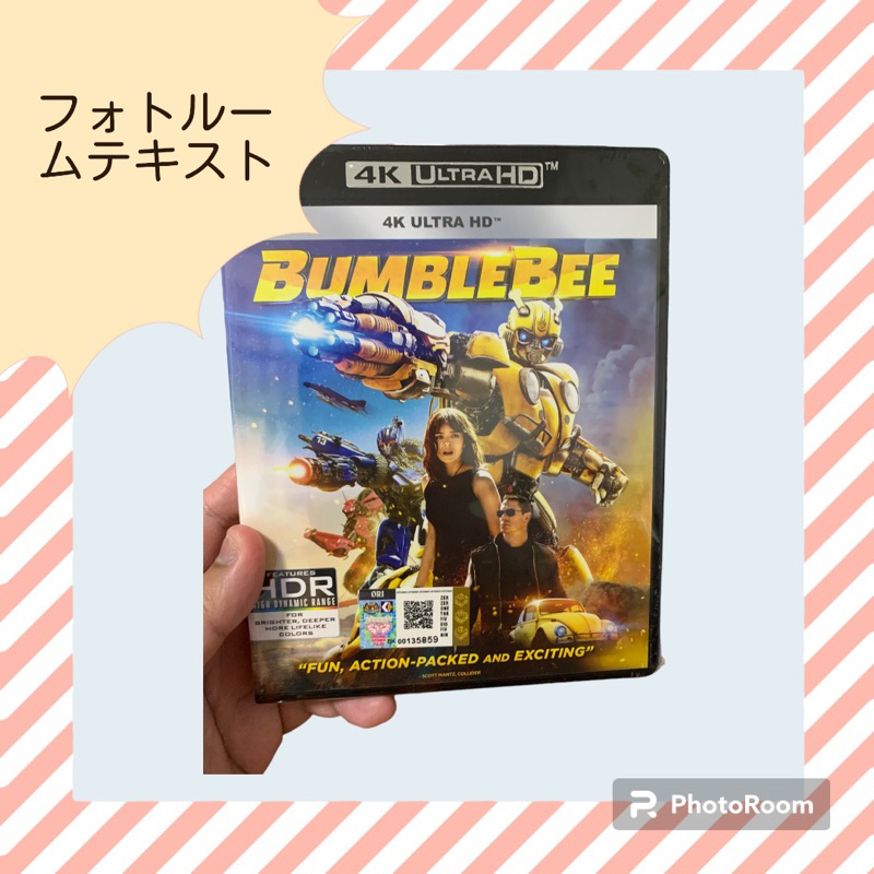(4K) Bubble Bee บัมเบิลบี UHD (Blu-ray) บลูเรย์ ซับไทย เสียงไทย