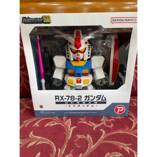 Jumbo Sofubi Figure SD RX-78-2 Gundam SD Gundam