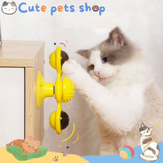 ของเล่นแมว ของเล่นแมวติดผนัง ยางขัดฟัน ของเล่นแมวถูกๆ ของเล่นแมวมีไฟ cat toy ของเล่นแมวหมุน กังหันลมแมว ของเล่นขัดฟันแมว