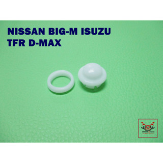 NISSAN B13 BIG-M “SMALL” ISUZU TFR 97 D-MAX WIPER BUSHING SET (46)  // บูชปัดน้ำฝน "เล็ก"  สินค้าคุณภาพดี