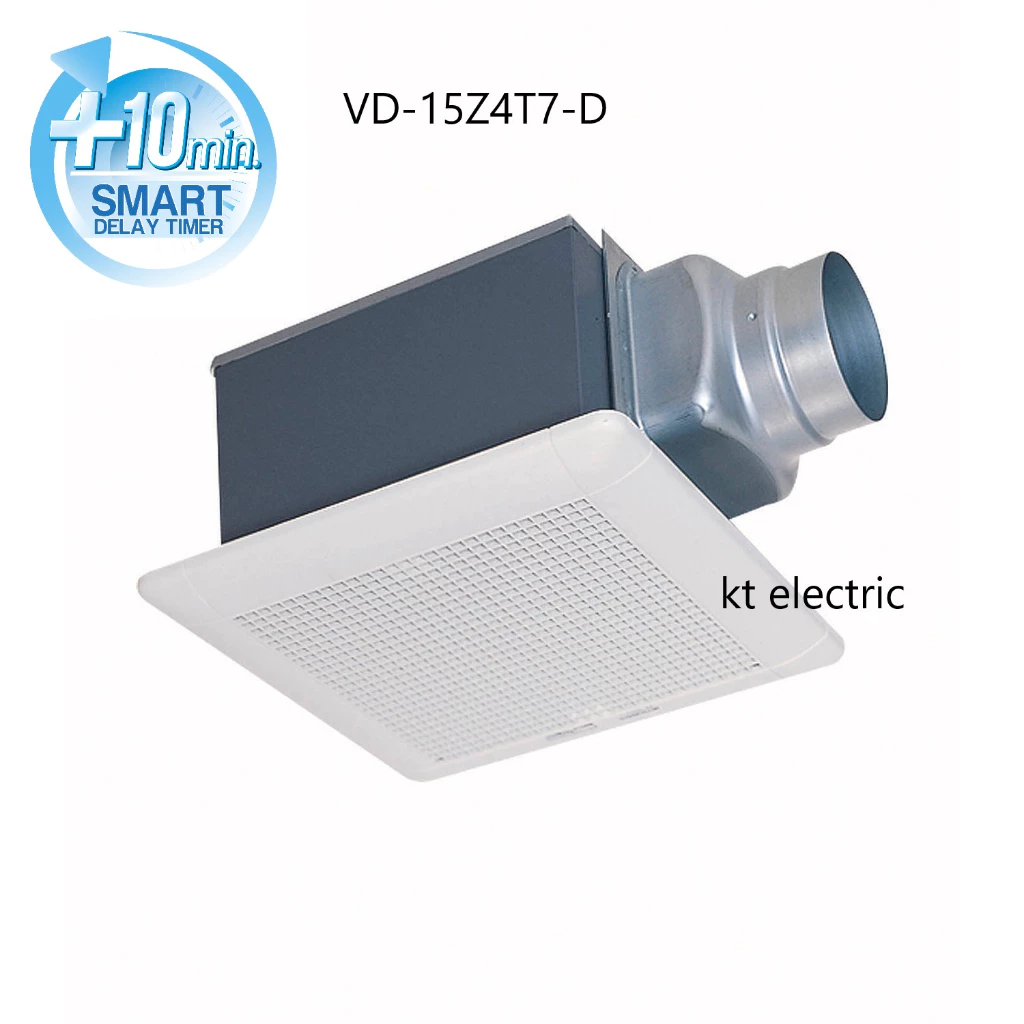MITSUBISHI VD-15Z4T7-D พัดลมระบายอากาศ ฝังฝ้า ต่อท่อ ใบพัด 6 นิ้ว หน่วงเวลา(Delay Timer) หน้ากากลายตาราง***ต่อไฟแบบพิเศษ