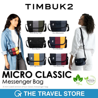 TIMBUK2 Micro Classic Messenger Bag (1107-1-1XXX) กระเป๋าสะพายข้างน้องใหม่ ใบจิ๋ว เก็บโทรศัพท์มือถือ และของจิปาถะ