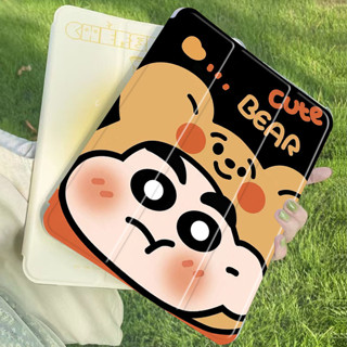 cute bear TPU เคสไอแพดหลังใส ใส่ปากกา โปร10 5นิ้ว gen6/7/8/9/10 แอร์1/2/3/4/5 เจน10 2 air10 9 9 7 2017/20 ipad case 9937