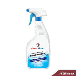 Virus-Guard Spray 500 ml | สเปรย์ฆ่าเชื้อแบคทีเรีย ไวรัส-การ์ด 500 มล.