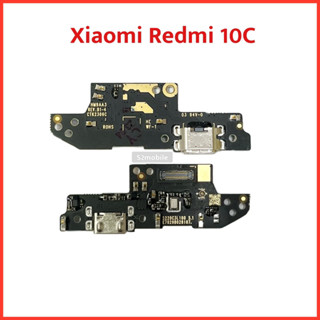 แพรก้นชาร์จ+ไมค์ Xiaomi Redmi 10C | สินค้าคุณภาพดี