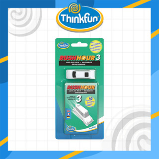 Rush Hour Recharge 3 (Thinkfun สินค้าลิขสิทธิ์แท้)