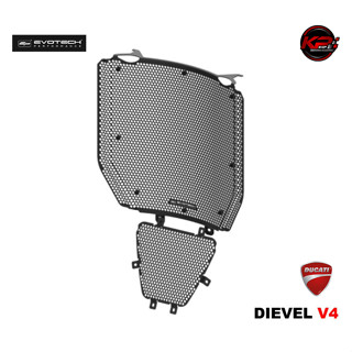 การ์ดหม้อน้ำ EVOTECH FOR DUCATI DIAVEL V4