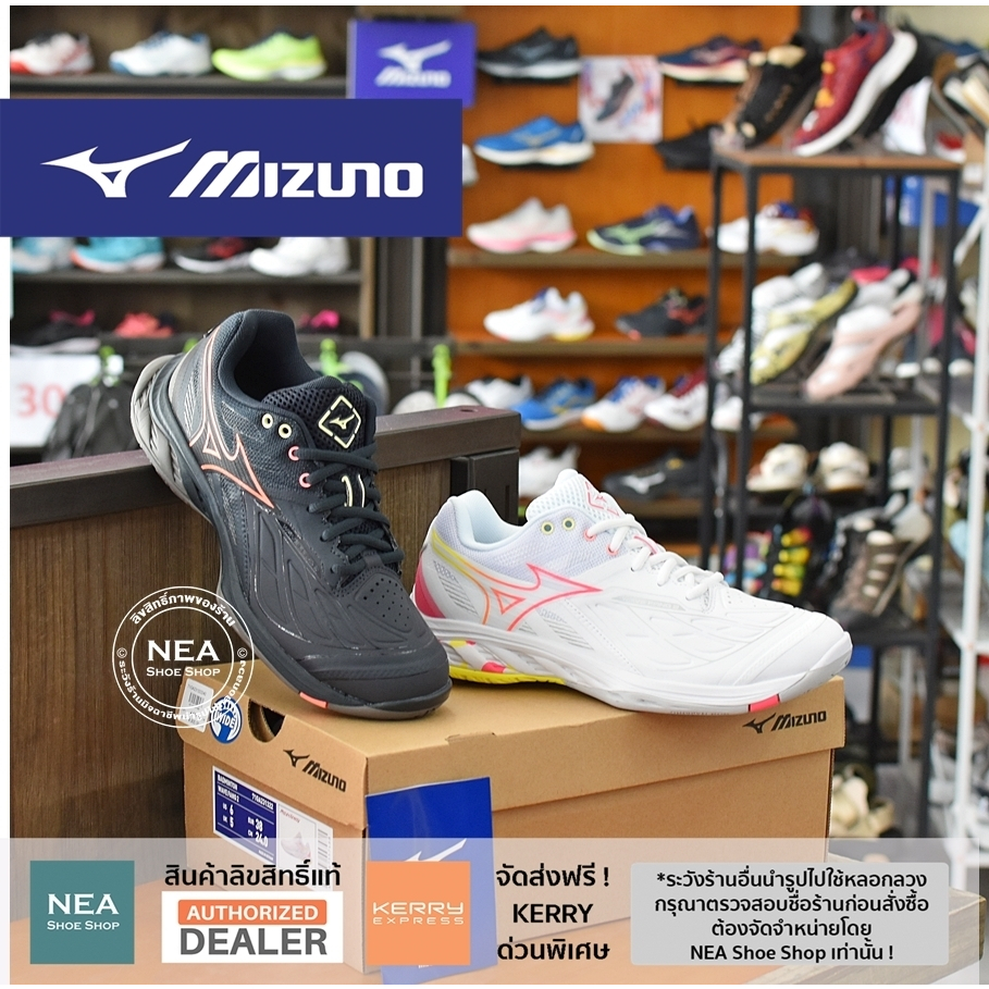 [ลด20% เก็บโค้ด 20XTRA1000] Mizuno Badminton WAVE FANG 2 รองเท้าแบตมินตัน หน้ากว้าง มิซูโน่ แท้