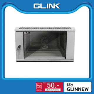 GLINK ตู้แร็ค 6U ขนาด 60x45x37 ซม. ลึก 45 ซม. รุ่น NC6U (สีขาว)