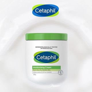 NEW Cetaphil Moisturizing Cream 550g.ครีมให้ความชุ่มชื้น ไม่แต่งกลิ่น เหมาะสำหรับผิวแพ้ง่าย